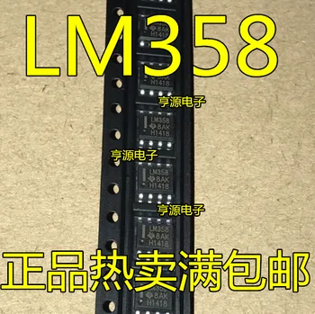 10pieces LM358 LM358M LM358DR LM358DT SOP-8 Eredeti, Új, Gyors Szállítás