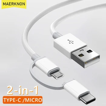 2 az 1-ben Micro USB-C Típusú Kábel-Gyors Töltés Telefon Töltő, USB-Kábel A Xiaomi Samsung Huawei Szuper Sony Nokia USB-C Kábel