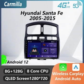 2 Din-Autoradio Hyundai Santa Fe 2005-2015 autórádió Hifi, WiFi Carplay GPS Navigációs Multimédia Lejátszó fejegység