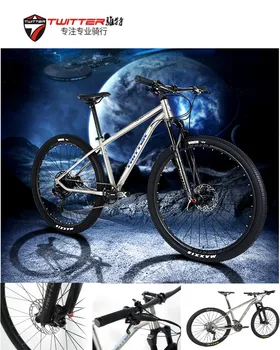 2022TWITTER kerékpár WERNER SX-SAS-12S Kína legjobb titán 27.5/29er mountain bike titán ötvözet MTB bicicleta de montaña