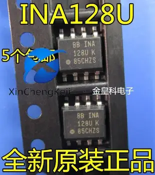 20db eredeti új INA128UA INA128 INA128U SOP-8 lineáris hangszer erősítő