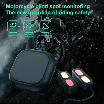 30m Motorkerékpár BSD-holttér-figyelő Rendszer,IP67 Vízálló Milliméteres mikrohullám Motorkerékpár holttér Érzékelő Rendszer