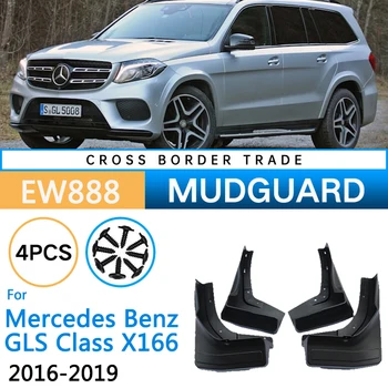 4DB Autó Mudguards A Mercedes-Benz GLS Osztály X166 2016 2017 2018 2019 Kerekek Mudflaps Őrök sárfogó Fender Auto Tartozékok