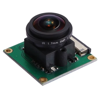 4X 5 megapixeles Kamera Modul 175 Fokos Széles Látószög Fisheyes Lencse Raspberry Pi 2/3/B+