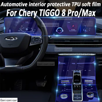 A Chery TIGGO 8 Pro Max 2023 Sebességváltó Panel Műszerfal Navigációs Képernyő Autóipari Belső TPU Védőfólia Tartozékok