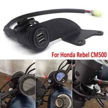 A Honda Rebel CMX 500 300 CMX500 CMX300 Motorkerékpár Kettős USB Töltő szivargyújtó Adapter Telefon Töltő Dupla USB-Port