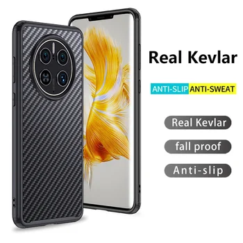 A Kevlar Aramid Szénszálas Telefon Esetében A Huawei Mate50 Pro Mágneses Vezeték Nélküli Töltő Ütésálló Hátlap
