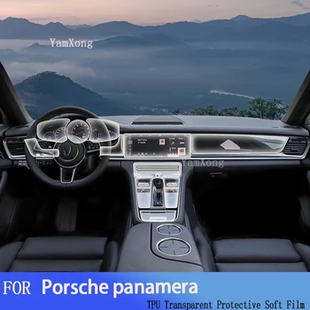 A Porsche panamera（2017-2023）Autó Belső TPU Védő Fólia Center Navigációs Instrucment Anti-Karcolás Javítás Matrica