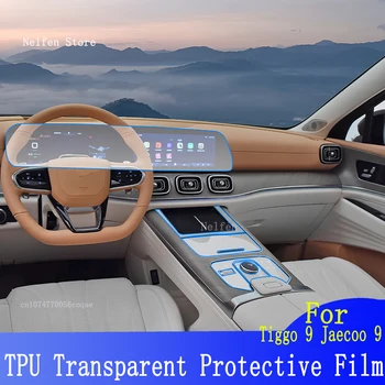 A Tiggo 9 Jaecoo 9(2023)Autó GPS Navigációs LCD Védő TPU képernyővédő fólia Anti-Semmiből Film Illeszkedő PPF