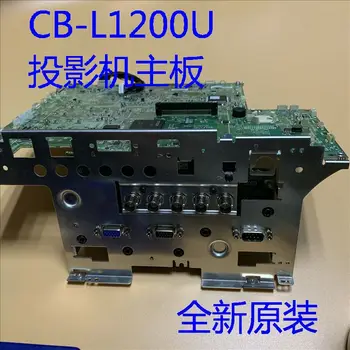 Alkalmazandó az eredeti Epson CB-L1200U projektor alaplap H734 4K lézer gép alaplap 7000 lumen projektor