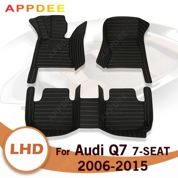 Autó szőnyeg AUDI Q7 (Hét üléssel) 2006 2007 2008 2009 2010 2011 2012 2013 2014 2015 Egyéni láb Párna autó