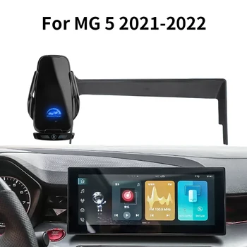 Autós Telefon tartó MG 5 2021-2022 képernyő navigációs tartó mágneses vezeték nélküli töltés rack