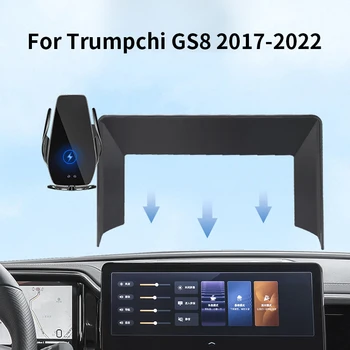 Autós Telefon tartó Trumpchi GS8 2017-2022 képernyő navigációs tartó mágneses új energia vezeték nélküli töltés rack tartozékok