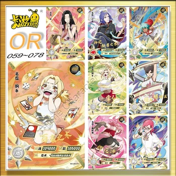Az Anime a Naruto Kártya Eredeti VAGY Sorozat 059~078 Uzumaki Naruto Gyűjtemény Kártyák Gyűjthető Kártya Asztali Dekoráció Születésnapi Ajándék