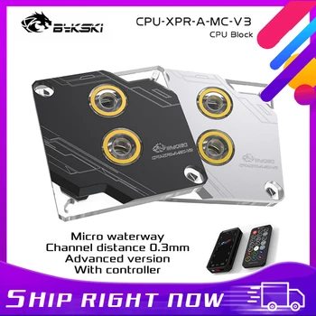 Bykski CPU-XPR-EGY-MC-V3 CPU Blokk Intel Lga115x/2011 , RBW Világítás 0.3 Edition Rendszer Mikro Vízi vízhűtő