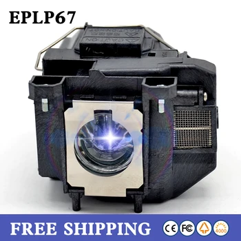 Csere ELPLP67 V13H010L67 Projektor Lámpa Az EPSON EH-TW470C EH-TW490C EH-TW560C MG-850C CB-W16SK Nagy fényerő