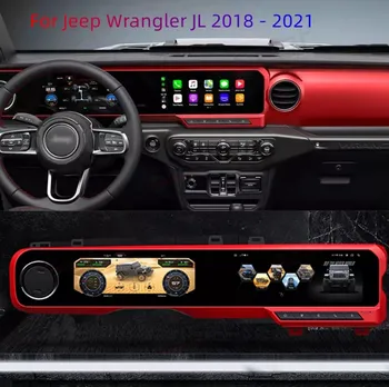 Csík képernyő Linux Autó Rádió Jeep Wrangler JL 2018 - 2021 Multimédia Auto Videó, DVD-Lejátszó, Navigáció, Hifi GPS-Fej Egység