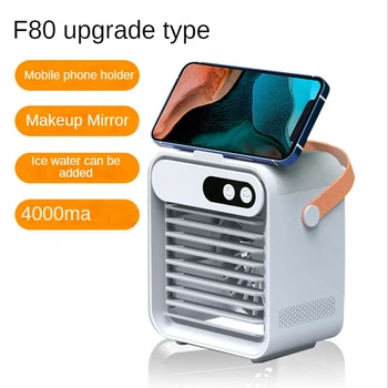 F80 150ML USB Külső víztartály Párásító Home Office Víz Hűtő Ventilátor, Párásító Fehér