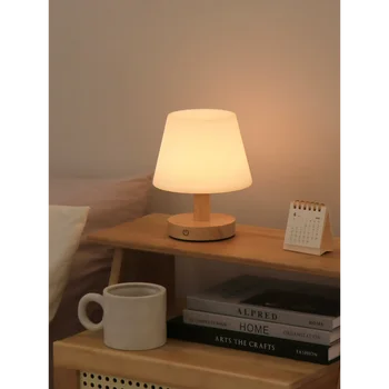 Gomba lámpa, asztali lámpa, újratölthető francia krém stílus, Skandináv minimalista stílus,hálószoba éjjeli lámpa, kis éjszakai fény