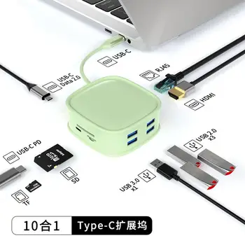 Hordozható 10 az 1-ben USB Hub Multi Port Elosztó Terjeszkedés Dock Splitter Táska Alakú LED Kijelző nagysebességű Laptop, Tartozékok