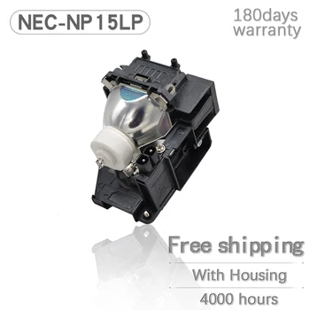 Kompatibilis Projektor Lámpa Izzó NP15LP a NEC M271X M260X M260W M300X M311X M260XS M230X M271W M300XG A Ház