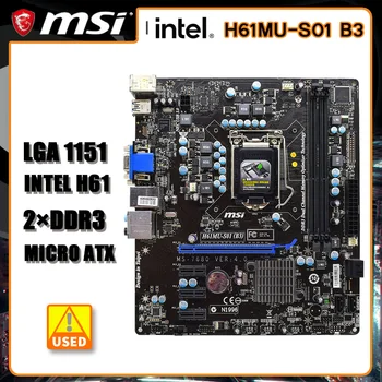 LAG 1155 Intel H61 Alaplap MSI H61MU-S01 B3 Alaplap DDR3 RAM, 8GB USB2.0 SATA 2 Micro ATX A támogatás Core cpu i7i3