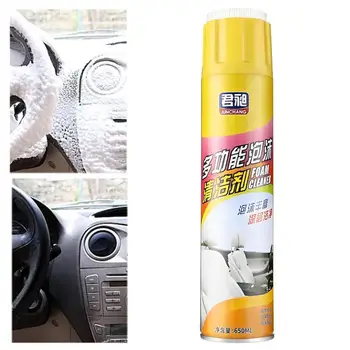 Minden Célra Autó Tisztító Spray UV Védelem Hab Koncentrált Tisztító Gyorsan Enyhe Járművek Tisztább Bőr Ülések, Többcélú