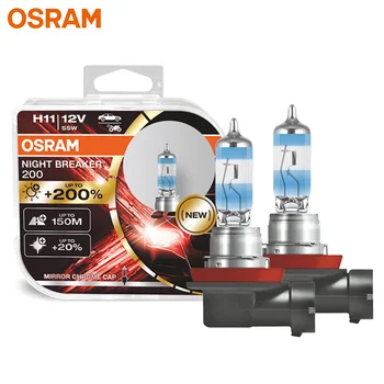OSRAM Night Breaker 200 H11 Autó Halogén Fényszóró +200% - kal Nagyobb Fényerő Eredeti Izzók 12V 55W Németországban 64211NB200, 2db