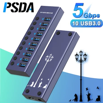 PSDA 3D UV Fém USB 3.0 Hub Multi USB Elosztó 4/7/10Ports Használja a hálózati Adaptert Több Bővítő 2.0 Elosztó Kapcsolóval hordozható