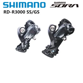 Shimano Hátsó Váltó Sora 3500 r3000 SS Rövid, 9 sebességes Országúti Kerékpár Hátsó Váltó