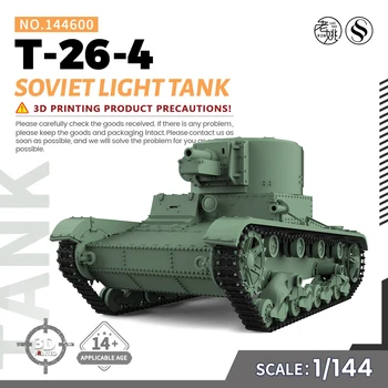 SSMODEL 144600 V1.7 1/144 3D Nyomtatott Gyanta Modell Kit Szovjet T-26-4 Könnyű Tank