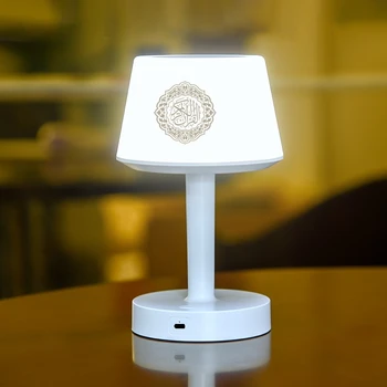 Szent iszlám ajándék app vezérlő távirányító érintse meg a lámpát korán hangszóró Hordozható hálószoba lámpa korán player