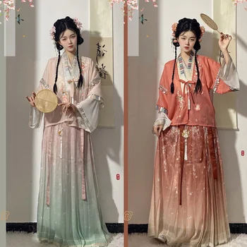 tizenhét[Virág toll]Han stílus női Dal, stílus át rajta egy rövid ing dereka is, gallér, egy darab rakott