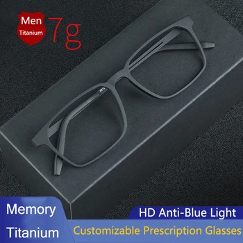 TR Tiszta Titán Négyzet alakú Keret Olvasó Szemüveg Férfiak Anti Kék Fény Presbyopia a Szemüveg Dioptria +1.0 +4.0
