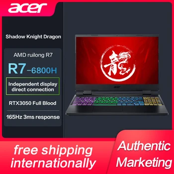 Új, Eredeti Acer Árnyék Lovag Sárkányok Laptop Ryzen R7-6800H RTX3050/RTX3060 E-Sport 15,6 hüvelykes 165Hz Játék Notebook