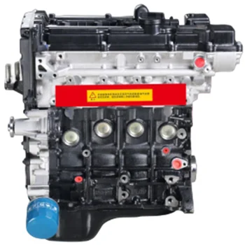 Új G4ED motor 1.6 L, 4 Hengeres, a Hyundai. Akcentus Kia. Rio Elantra 1.6 VVT autó motor