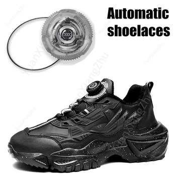 2023 Új Automatikus Csipkék Cipők Forgatható Csat Cipőfűző nyakkendő Nélküli Felnőttek, Gyerekek, Lusta, Nem Nyakkendő Cipő fűzővel Cipő Kiegészítők 1Pair