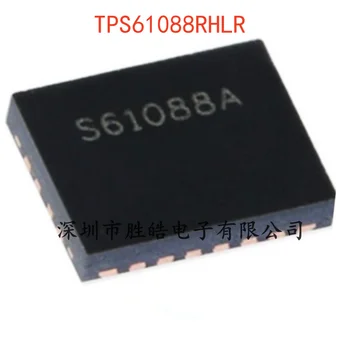 (5DB) ÚJ TPS61088RHLR 10A Sync Boost Konverter Chip QFN-20 TPS61088RHLR Integrált Áramkör
