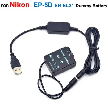 5V USB hálózati Kábel Adapter+EP-5D DC Csatlakozó ENEL21 HU-EL21 Hamis Akkumulátor Nikon 1 V2 1V2 Camrea