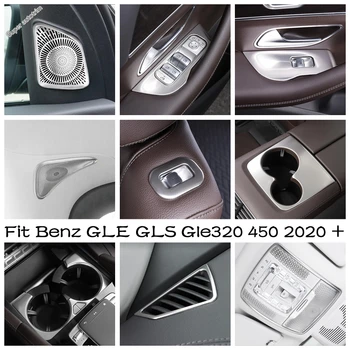 Belső legömbölyített léc A Mercedes-Benz GLE GLS Gle320 450 2020 2021 Autó Tető / Pillér Sztereó Hangszóró, Hangszóró Kürt Fedél Berendezés