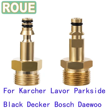 Nagynyomású Autómosó Tömlő Adapter Felszerelése M22 Szál A Karcher Lavor Parkside Black Decker Bosch Daewoo Mosó