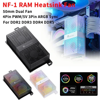 RAM Memória Hűtő 50mm Kettős Ventilátor 4 tűs PWM/5V 3Pin ARGB Fordította: RAM Air multifunkciós készülék Rajongó Radiátor Radiátor 60 -3600RPM a DDR2 DDR3 DDR4 DDR5