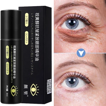 Retinol Anti-aging Eye Cream Fade Szem Táskák Távolítsa el a Sötét Karikák Olaj Anti Puffadtság Cég Lift Fogfehérítés Hidratáló Szem bőrápolás