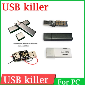 USB-gyilkos V3.0 USBkiller U Lemez Miniatur power USB nagyfeszültségű Impulzus Generátor Teszter számítógép, PC Alaplap gyilkos